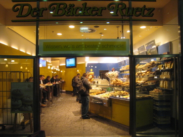 ヨーロッパ　パン屋