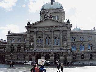 ベルン：国会議事堂　スイス