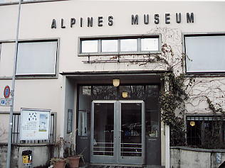 ベルン：アルプス博物館