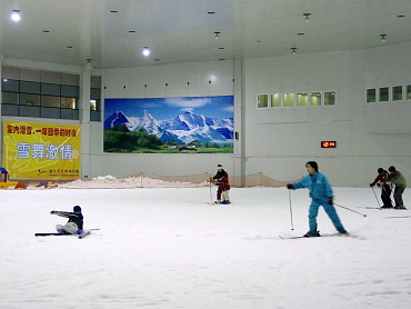 上海室内スキー場