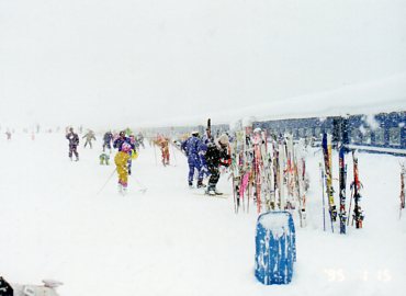中里スキー場