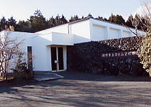富士山資料館