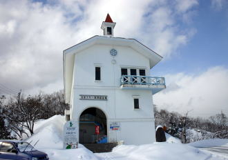スキー発祥記念館