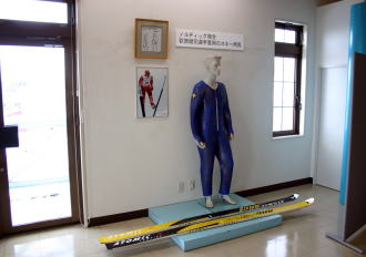 金谷山　スキー博物館