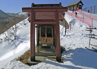 やまがた赤倉温泉スキー場