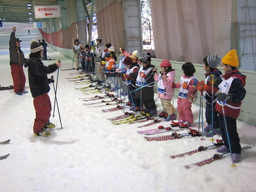 狭山スキー場