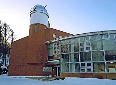 知床博物館