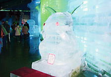 氷燈祭