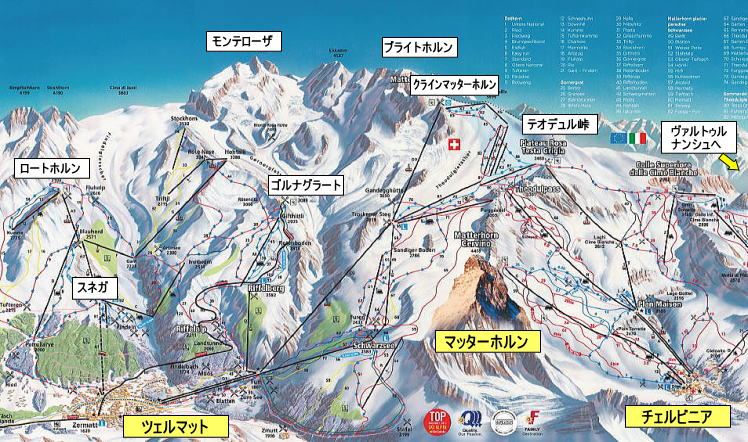 ツェルマットのスキー地図