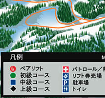赤倉地図4