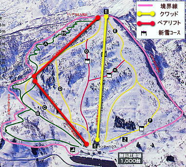 シャルマン火打、金谷山 スキー | 200 SNOW REPORTS