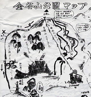 金谷山　スキー場　ゲレンデマップ